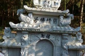 晋中灵石县石材雕刻样板